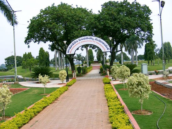 Sanjeevaiah Park, Hyderabad