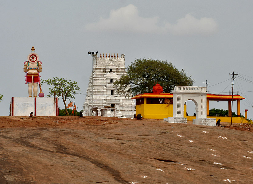 Sri Ramalingeshwara Swamy Temple, Keesara Gutta Village, Keesara Mandal, Medcahl District